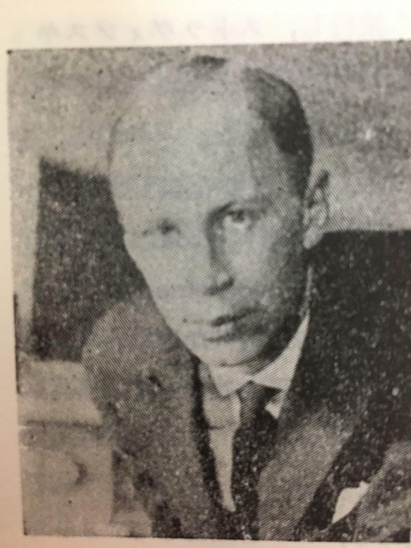 若いころのプロコフィエフの写真