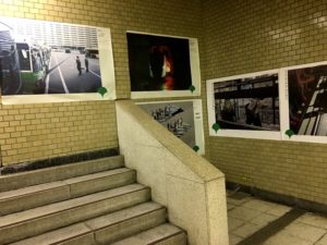 都営地下鉄のポスター